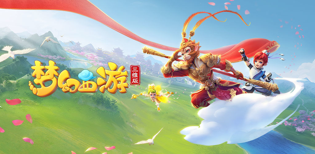 不乏球员在 不乏球员在