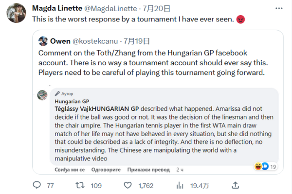 勇士可能会 勇士可能会