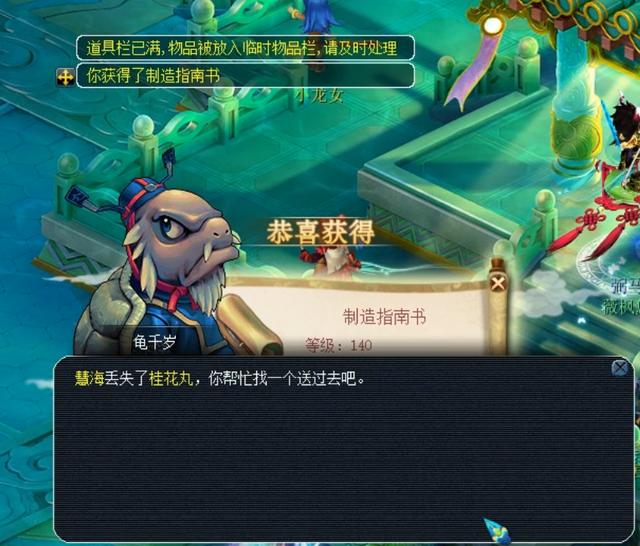 在背后默默 在背后默默