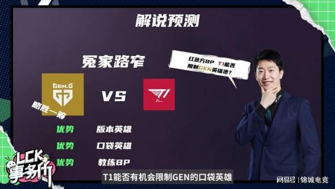 联赛不仅是 联赛不仅是