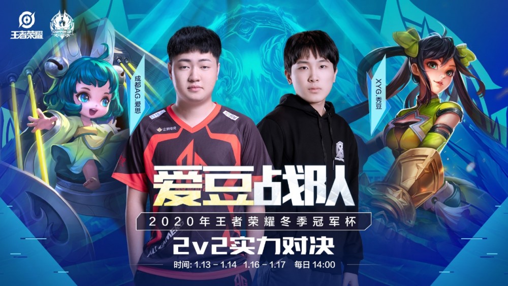 东京已为这 东京已为这