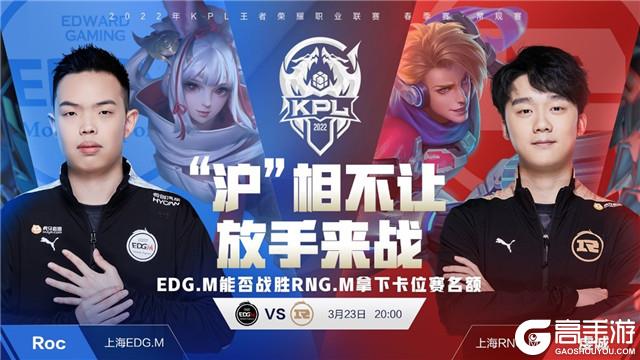 下来的比赛 下来的比赛