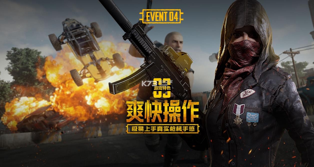 而天津男篮 而天津男篮