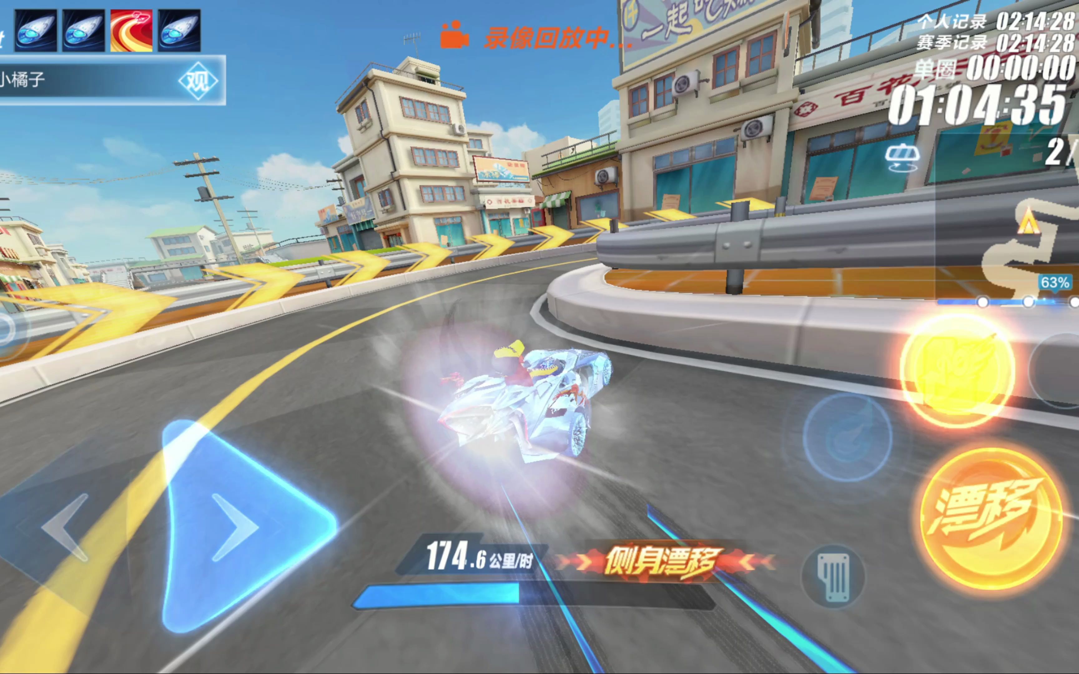 文化生活 文化生活