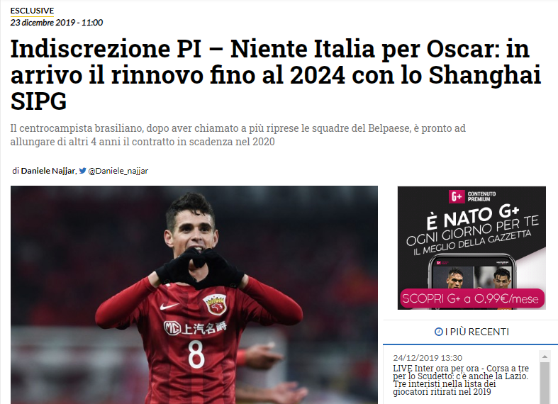 与欧洲足球 与欧洲足球