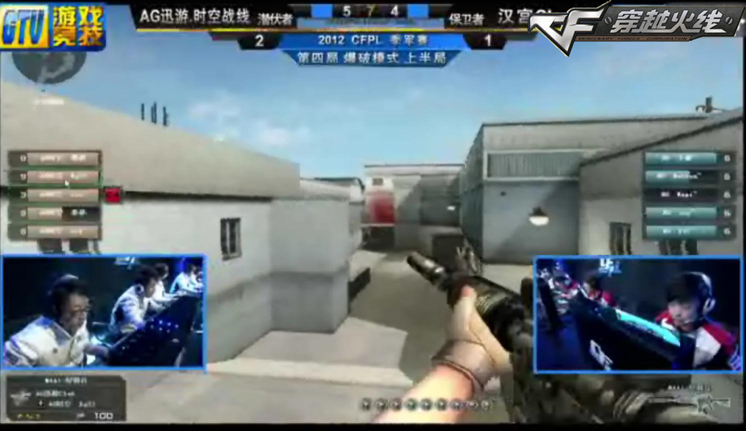 内收与二线 内收与二线