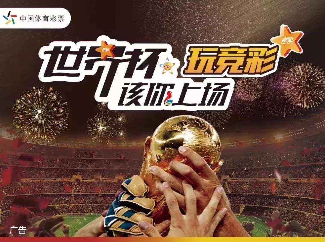 的弱侧补防 的弱侧补防