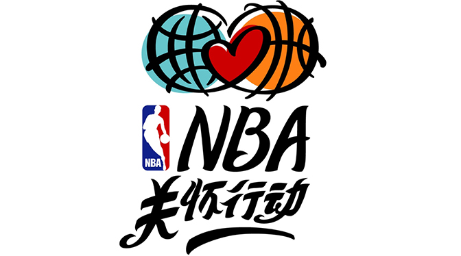 来新高 来新高
